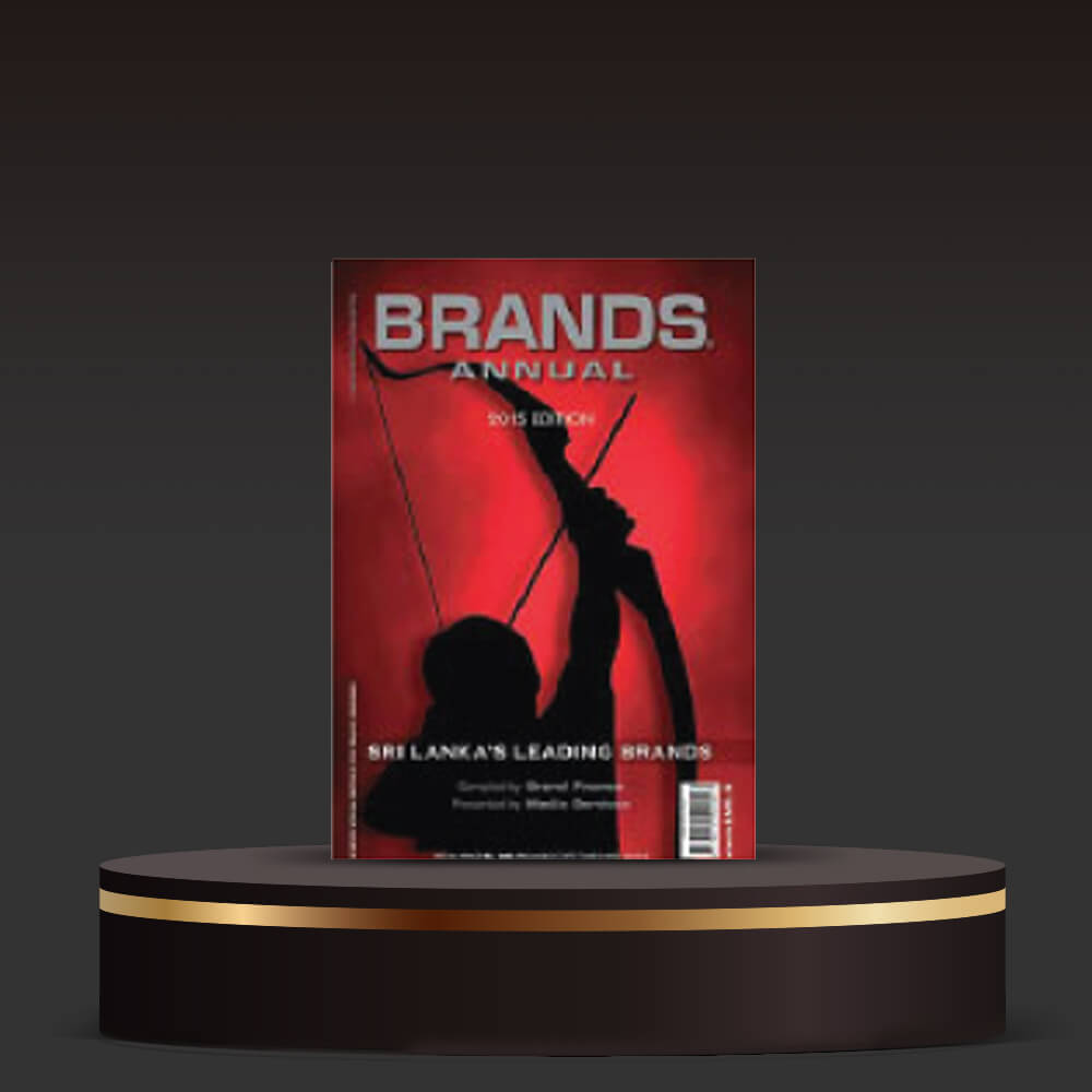 Brands Finance Lanka
