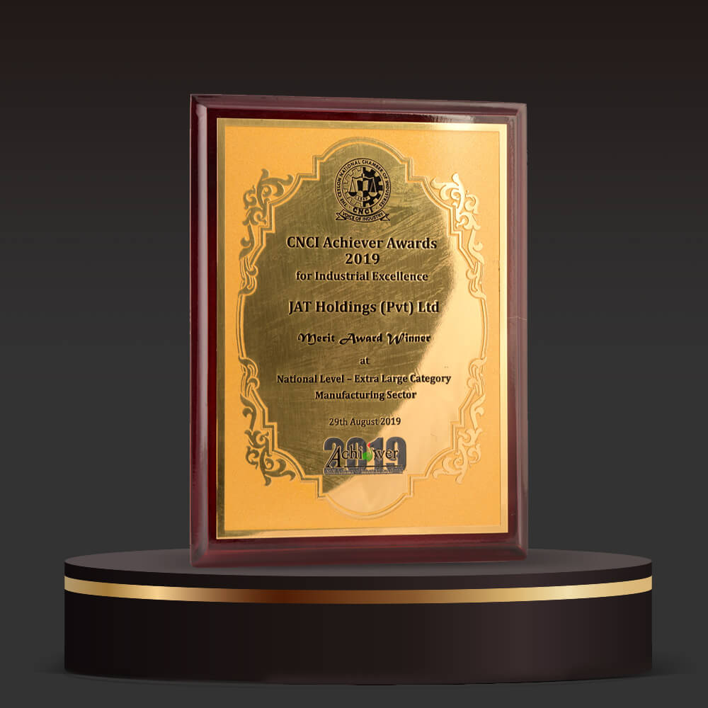 CNCI National Merit Awards (The Ceylon National Chamber of Industries)