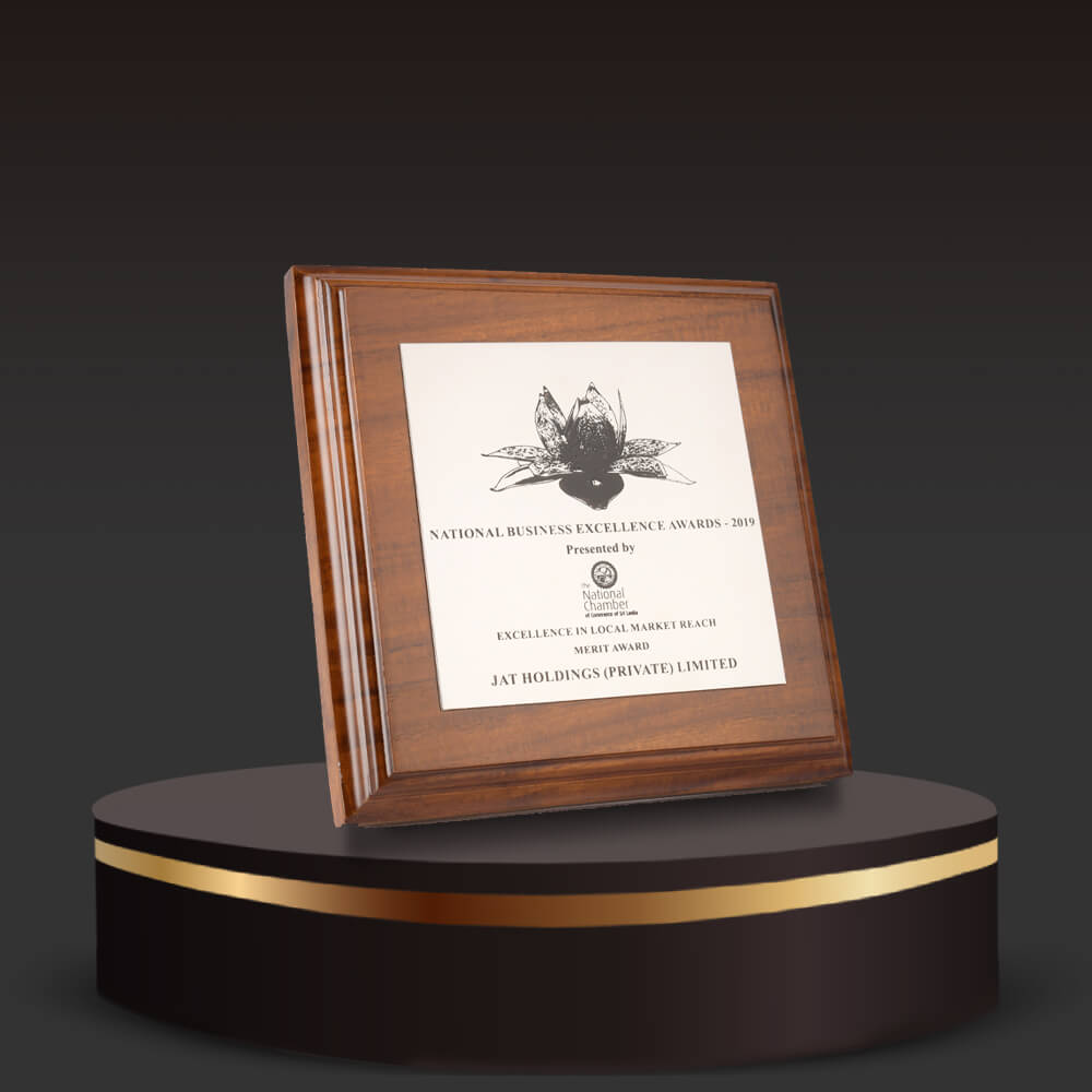 National Business Excellence Awards 2021 (National Chamber of Commerce of Sri Lanka)