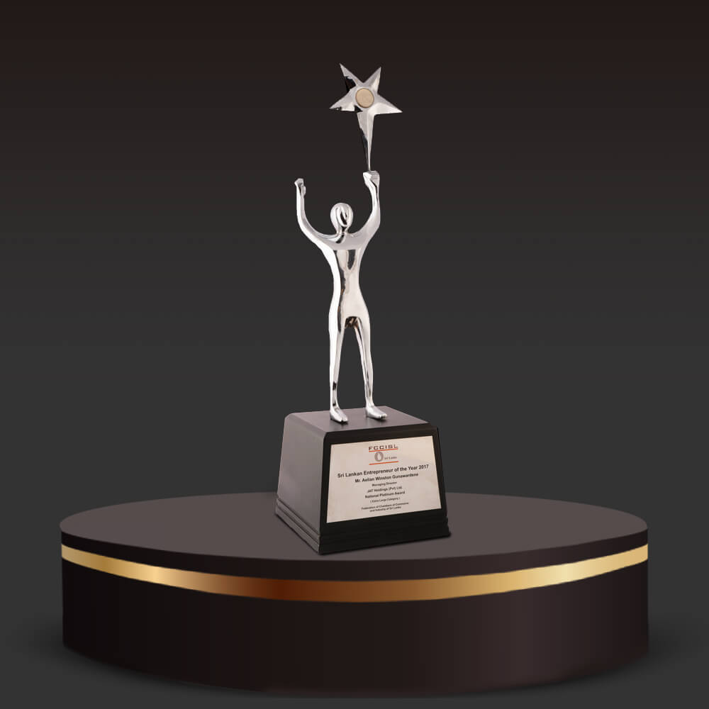 Sri Lankan Entrepreneur of the Year 2017