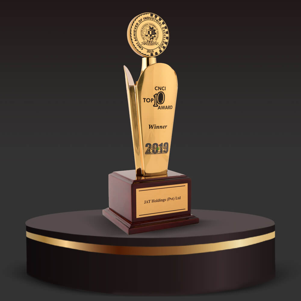 CNCI Achiever Awards (The Ceylon National Chamber of Industries)