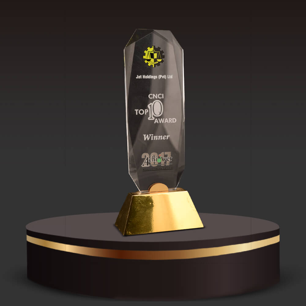 CNCI Achiever Awards (The Ceylon National Chamber of Industries)