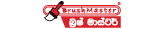 Brush Master Logo