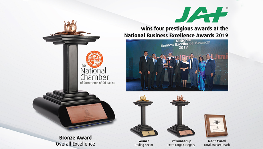 The National Chamber of Commerce of Sri Lanka awards won by JAT Holdings in 2019