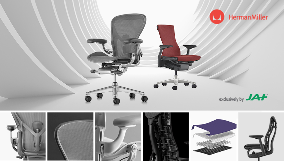JAT Herman Miller Aeron and Embody Chairs: A valuable investment for your employee’s health and well