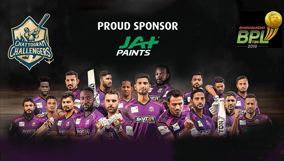 CHATTOGRAM CHALLENGERS sponsored by JAT Holdings