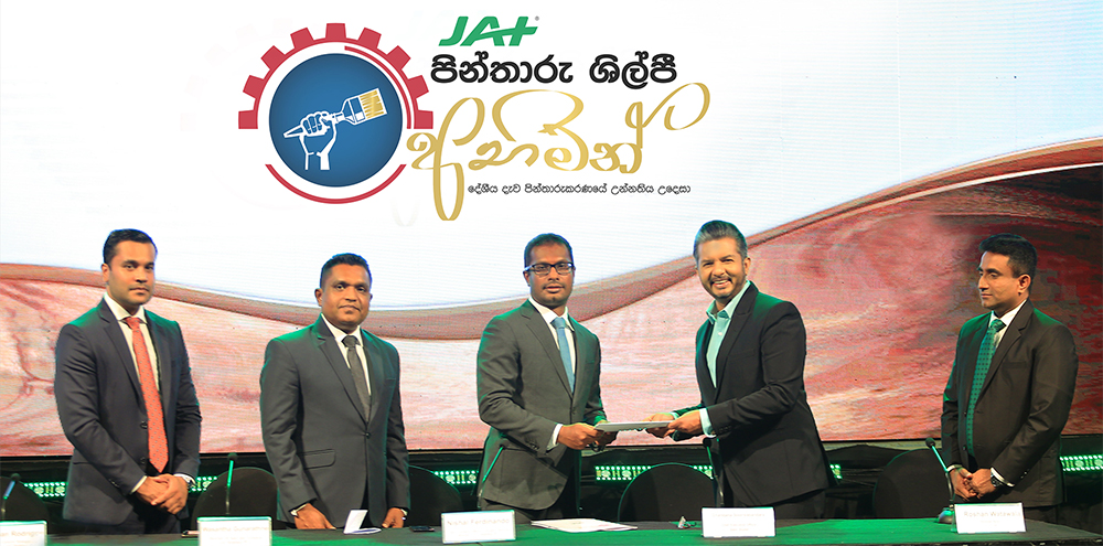 JAT Holdings PLC and MTV Channel Private Limited Join Forces to Transform the Woodcraft Industry wit